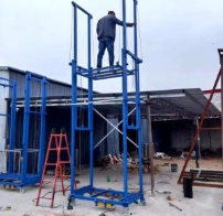 นั่งร้านไฟฟ้า ลิฟต์ยกไฟฟ้า