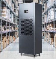 เครื่องลดความชื้น