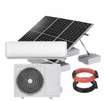 แอร์โซล่าเซลล์